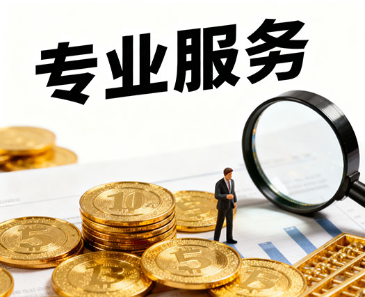 东莞私人24小时借钱-短期借款-东莞私人借贷-上门放款