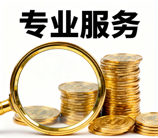 东莞私人借款：无需抵押担保现场打借条拿钱！